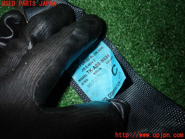 5UPJ-18967135]ランエボワゴン(CT9W)真中2列目シートベルト 中古_m0003.jpg