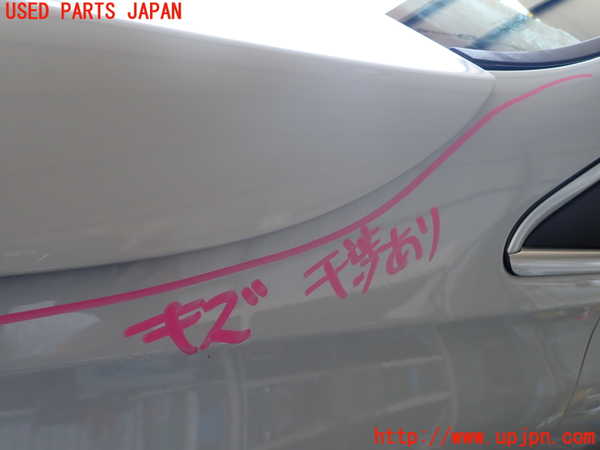 5UPJ-18971082]ベンツ B200 d(247012)(W247)左前フェンダー 中古_m0002.jpg