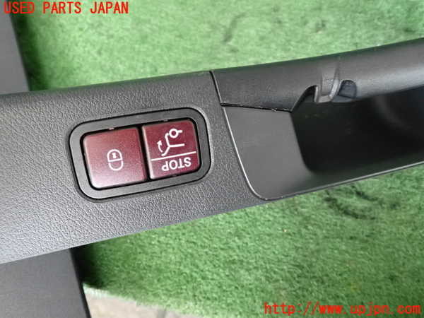5UPJ-18971578]ベンツ B200 d(247012)(W247)バックドア内張り 中古_m0003.jpg