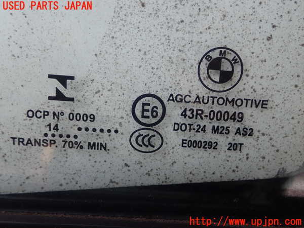 1UPJ-18981290]BMW アクティブハイブリッド5(AH5 F10)(FZ35)右後ドア 43R-00049 中古_m0002.jpg
