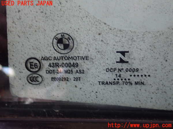 1UPJ-18981320]BMW アクティブハイブリッド5(AH5 F10)(FZ35)左後ドア 43R-00049 中古_m0004.jpg
