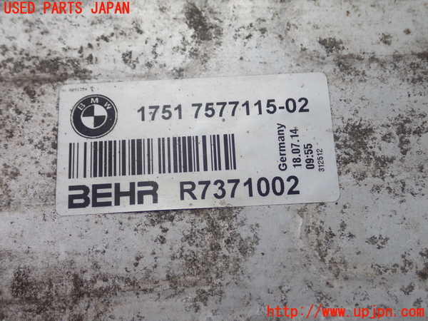 1UPJ-18982451]BMW アクティブハイブリッド5(AH5 F10)(FZ35)インタークーラー1 中古_m0003.jpg