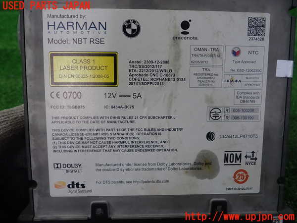 1UPJ-18986490]BMW アクティブハイブリッド5(AH5 F10)(FZ35)DVDプレイヤー 中古_m0002.jpg