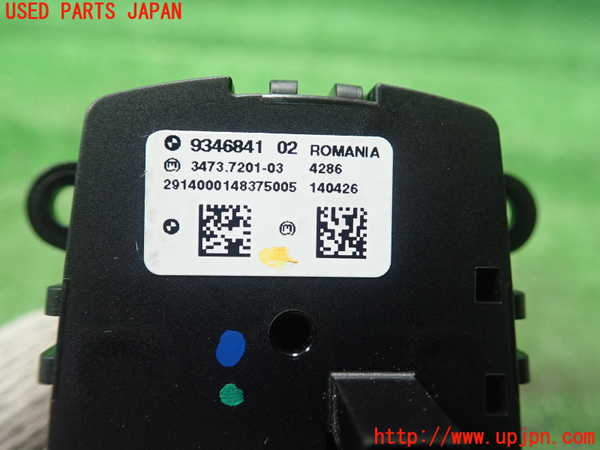 1UPJ-18986285]BMW アクティブハイブリッド5(AH5 F10)(FZ35)ライトスイッチ 中古_m0002.jpg