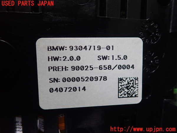 1UPJ-18986307]BMW アクティブハイブリッド5(AH5 F10)(FZ35)スイッチ2 (エアコン シートヒーター) 中古_m0002.jpg