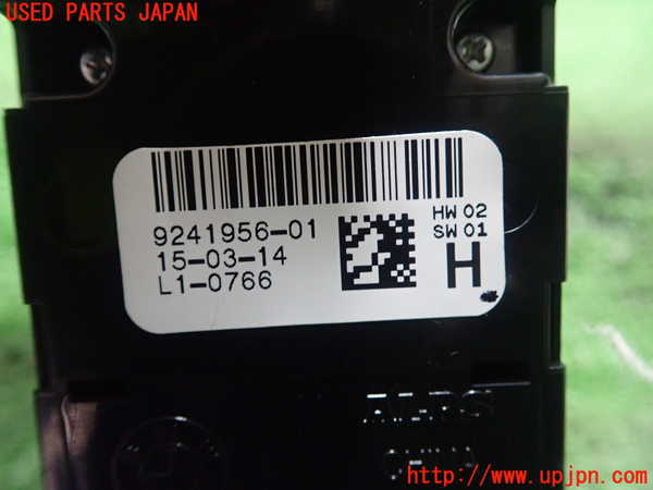 1UPJ-18986240]BMW アクティブハイブリッド5(AH5 F10)(FZ35)右前パワーウィンドウスイッチ 中古_m0002.jpg