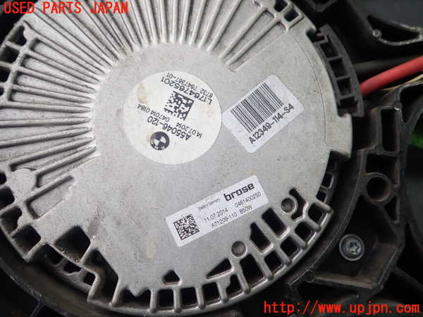 1UPJ-18986836]BMW アクティブハイブリッド5(AH5 F10)(FZ35)電動ファン1 中古_m0003.jpg