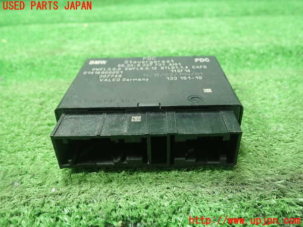 1UPJ-18986159]BMW アクティブハイブリッド5(AH5 F10)(FZ35)コンピューター14 (66 33-9 337 731) 中古_m0001.jpg