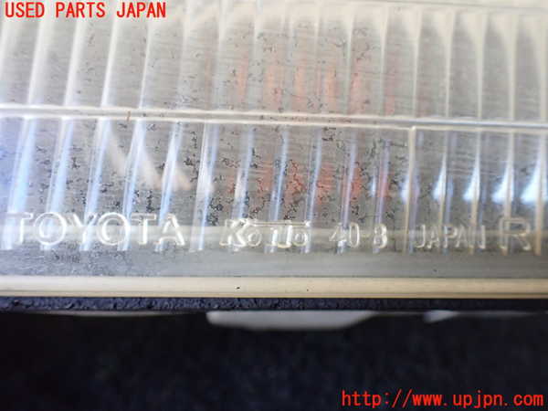 1UPJ-18991150]センチュリー(GZG50)右コーナーランプ 中古_m0004.jpg