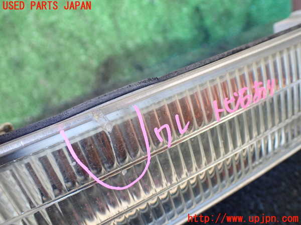 1UPJ-18991152]センチュリー(GZG50)左コーナーランプ 中古_m0002.jpg