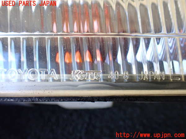 1UPJ-18991152]センチュリー(GZG50)左コーナーランプ 中古_m0004.jpg