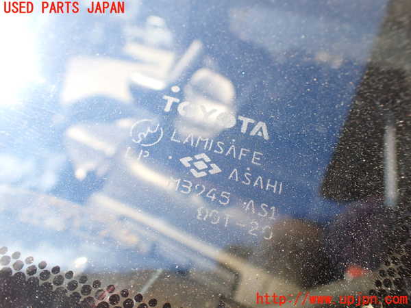 1UPJ-18991195]センチュリー(GZG50)フロントガラス M3245 中古_m0003.jpg