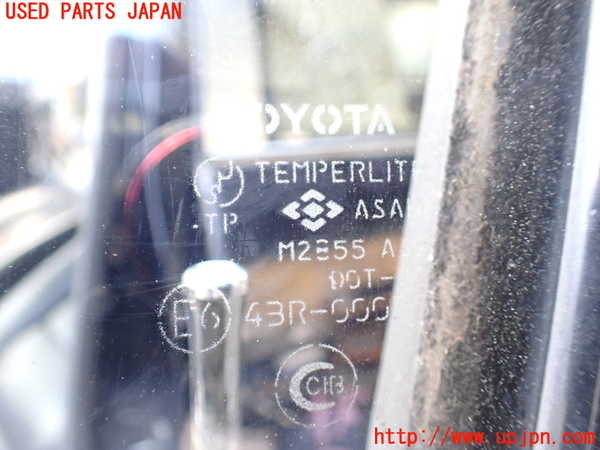 1UPJ-18991260]センチュリー(GZG50)左前ドア 43R-00035 中古_m0005.jpg
