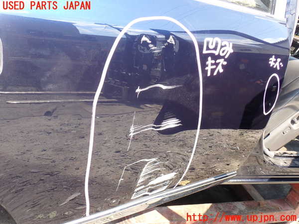 1UPJ-18991290]センチュリー(GZG50)右後ドア 43R-00035 中古_m0002.jpg