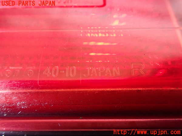 1UPJ-18991530]センチュリー(GZG50)右テールランプ 中古_m0004.jpg