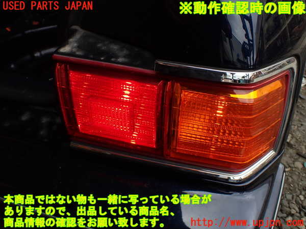 1UPJ-18991530]センチュリー(GZG50)右テールランプ 中古_m0005.jpg