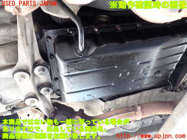 1UPJ-18993010]センチュリー(GZG50)ミッション AT 1GZ-FE 中古_m0005.jpg