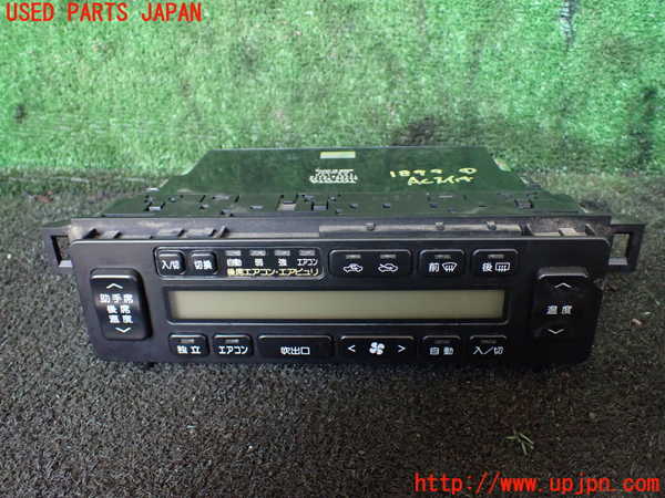 1UPJ-18996066]センチュリー(GZG50)エアコンスイッチ1 中古_m0001.jpg