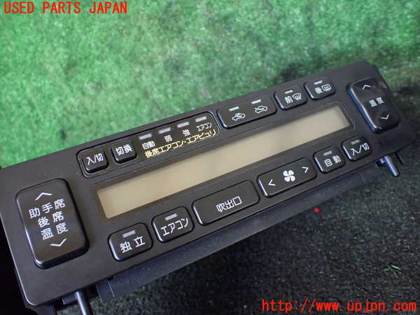 1UPJ-18996066]センチュリー(GZG50)エアコンスイッチ1 中古_m0002.jpg