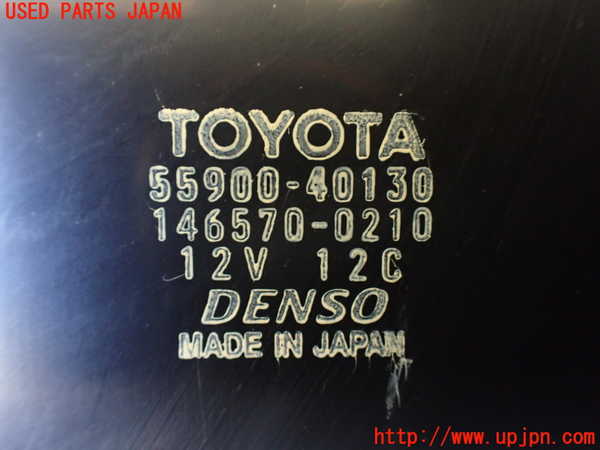 1UPJ-18996066]センチュリー(GZG50)エアコンスイッチ1 中古_m0004.jpg
