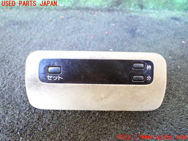 1UPJ-18997850]センチュリー(GZG50)時計 中古_m0001.jpg