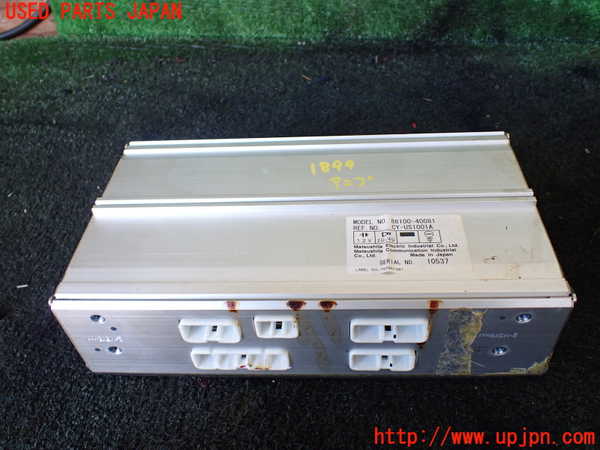 1UPJ-18996525]センチュリー(GZG50)アンプ 中古_m0001.jpg