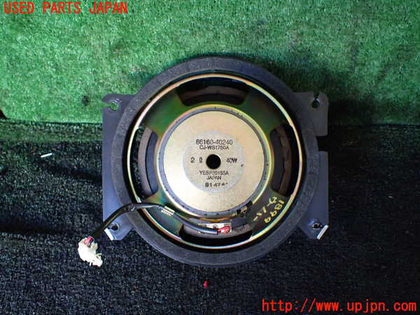 1UPJ-18996530]センチュリー(GZG50)ウーハー 中古_m0003.jpg