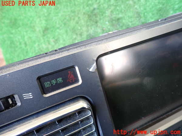1UPJ-18996629]センチュリー(GZG50)モニター 中古_m0002.jpg