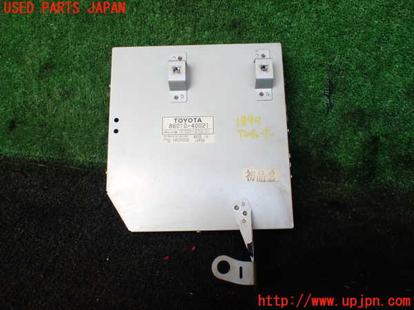 1UPJ-18996660]センチュリー(GZG50)TVチューナー 中古_m0001.jpg