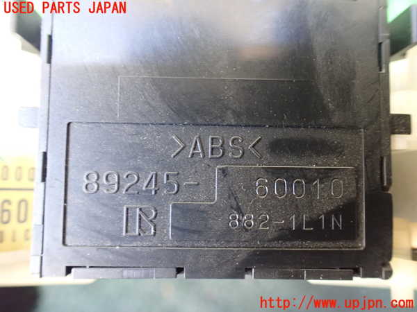 1UPJ-18996720]センチュリー(GZG50)コンビネーションスイッチ 中古_m0005.jpg