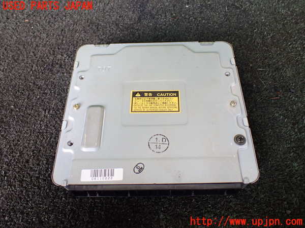 1UPJ-18996125]センチュリー(GZG50)ABSコンピューター 中古_m0003.jpg
