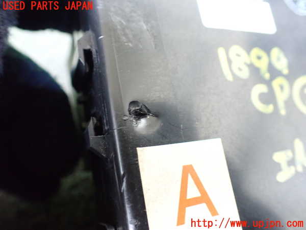 1UPJ-18996147]センチュリー(GZG50)コンピューター2 (ドア 89741-40010) 中古_m0002.jpg