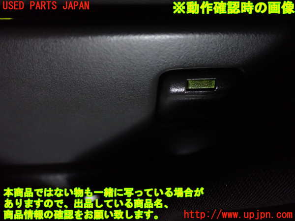 1UPJ-18997830]センチュリー(GZG50)コインケース 中古_m0004.jpg