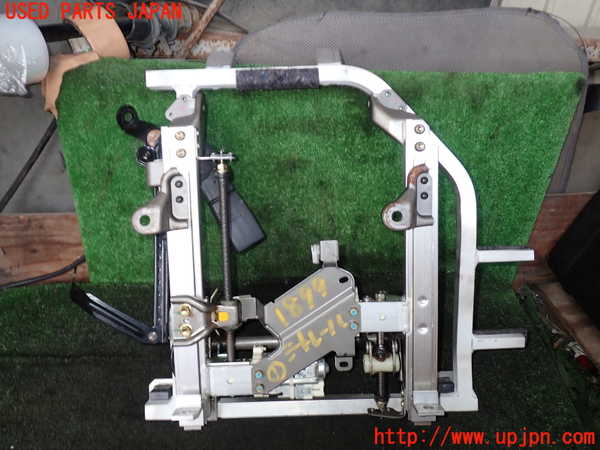 1UPJ-18997496]センチュリー(GZG50)シートレール① (２列目右) 中古_m0002.jpg