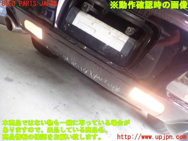 5UPJ-19011610]レクサス・SC430(UZZ40)リアバンパー 中古 ソアラ_m0005.jpg