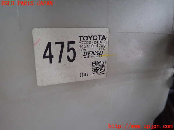 5UPJ-19016081]レクサス・SC430(UZZ40)エバポレーター1 中古 ソアラ_m0003.jpg