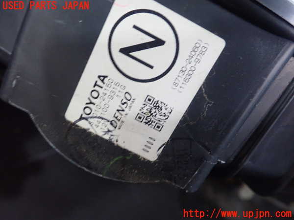 5UPJ-19016081]レクサス・SC430(UZZ40)エバポレーター1 中古 ソアラ_m0004.jpg