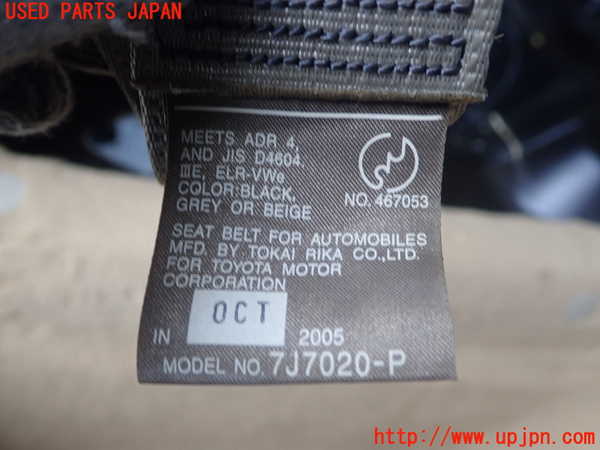 5UPJ-19017045]レクサス・SC430(UZZ40)運転席シートベルト 中古 ソアラ_m0002.jpg