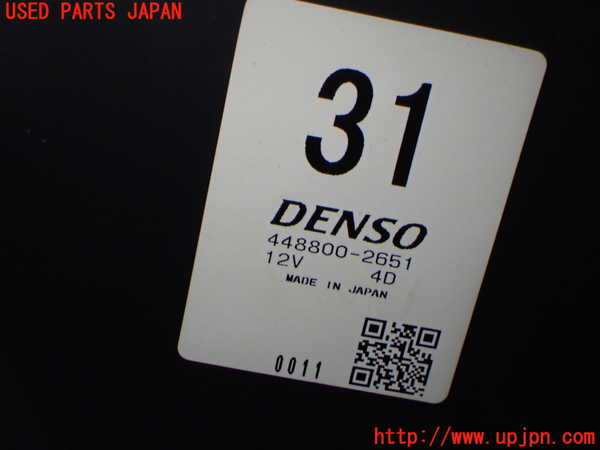 5UPJ-19026082]ハイエースワゴン100系(KZH100G)エバポレーター2 中古_m0004.jpg
