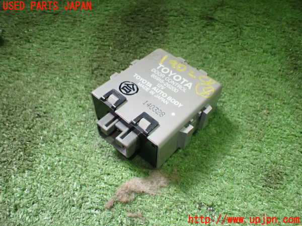 5UPJ-19026149]ハイエースワゴン100系(KZH100G)コンピューター4 85918-26200 中古_m0001.jpg