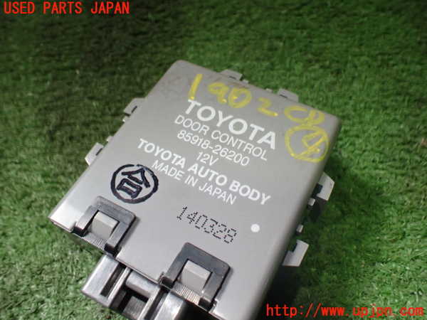 5UPJ-19026149]ハイエースワゴン100系(KZH100G)コンピューター4 85918-26200 中古_m0002.jpg