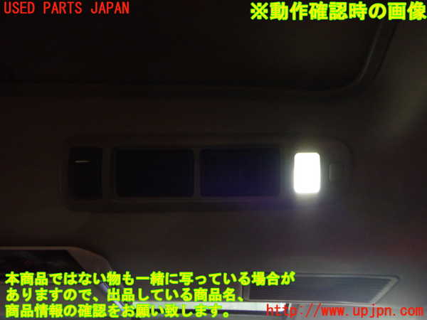 5UPJ-19027528]ハイエースワゴン100系(KZH100G)エアコン吹き出し口3（真中） 中古_m0005.jpg