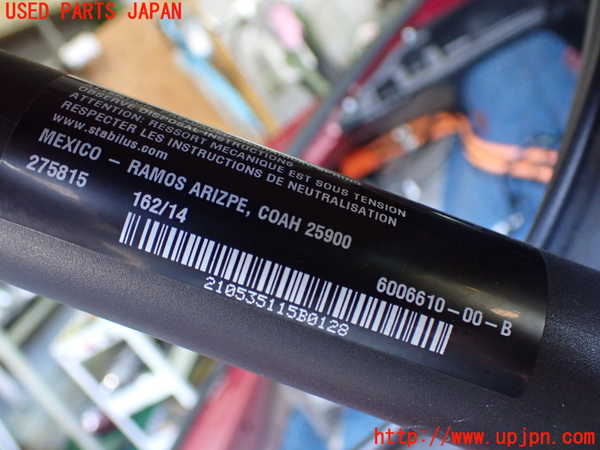 2UPJ-19031584]テスラ・モデル S(SL1SA)リアゲートダンパー 中古_m0002.jpg