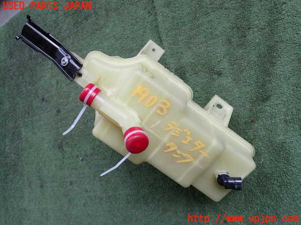 2UPJ-19032410]テスラ・モデル S(SL1SA)ラジエータータンク 中古_m0003.jpg