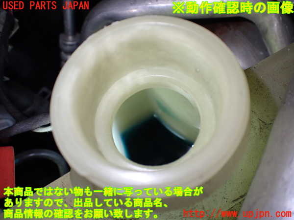 2UPJ-19032410]テスラ・モデル S(SL1SA)ラジエータータンク 中古_m0005.jpg