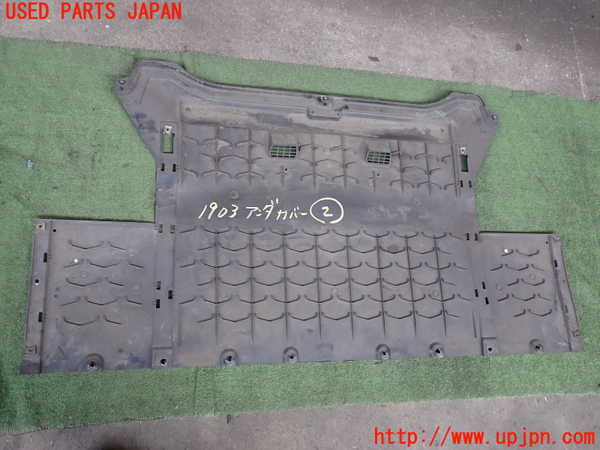 2UPJ-19031722]テスラ・モデル S(SL1SA)アンダーカバー2 中古_m0001.jpg