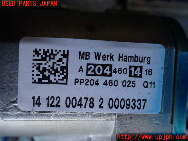 2UPJ-19034260]テスラ・モデル S(SL1SA)ステアリングシャフト 中古_m0002.jpg