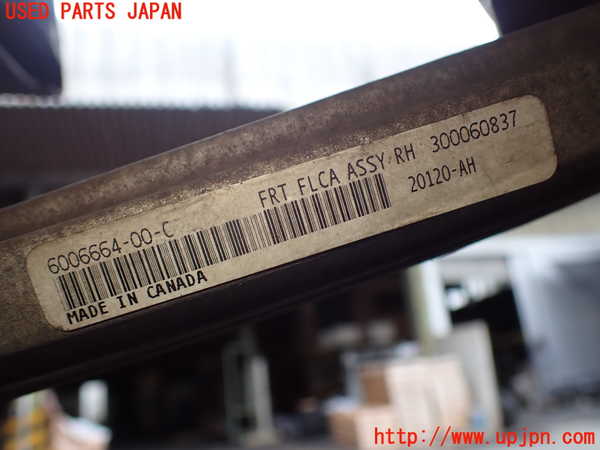2UPJ-19035315]テスラ・モデル S(SL1SA)右フロントテンションロッド 中古_m0003.jpg
