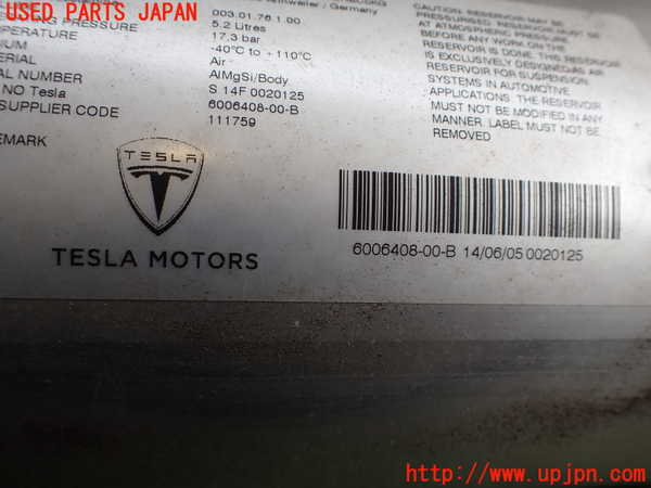 2UPJ-19035530]テスラ・モデル S(SL1SA)エアサスタンク 中古_m0004.jpg