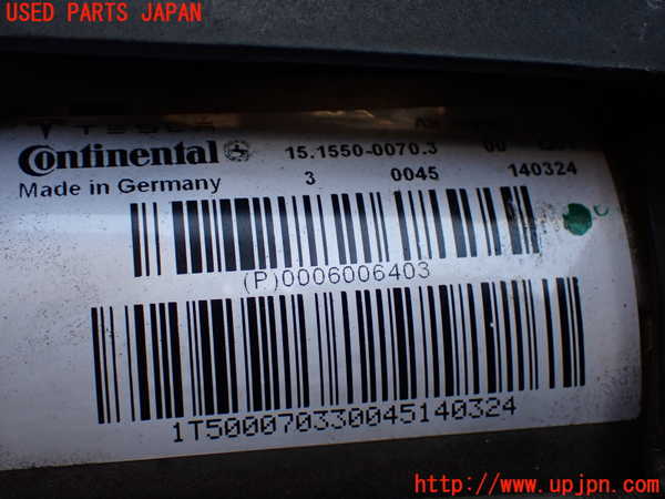 2UPJ-19035535]テスラ・モデル S(SL1SA)エアサスポンプ 中古_m0004.jpg